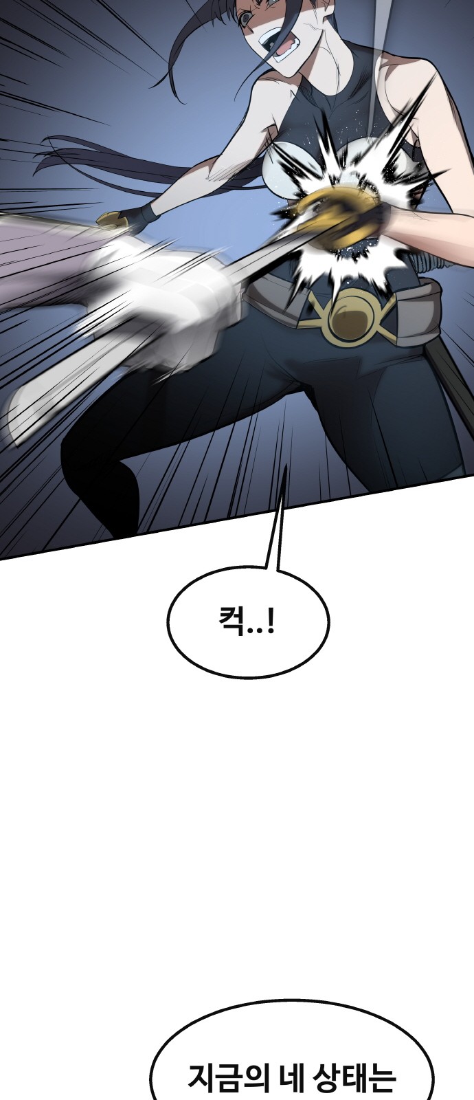 95 페이지