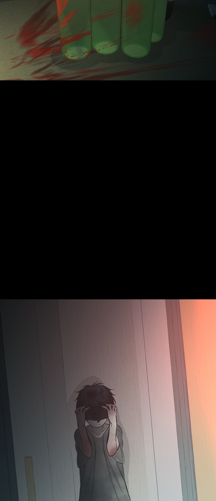 77 페이지