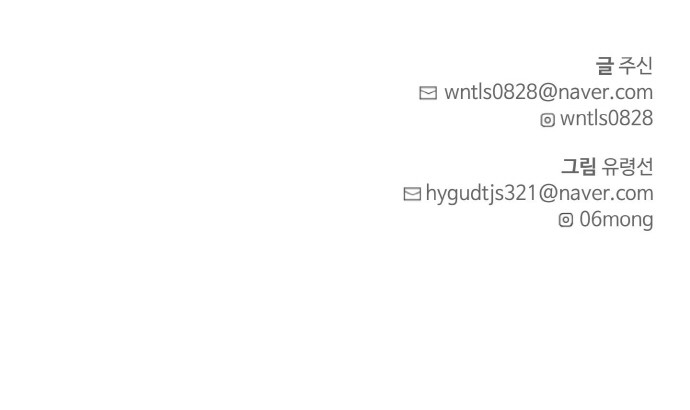 101 페이지