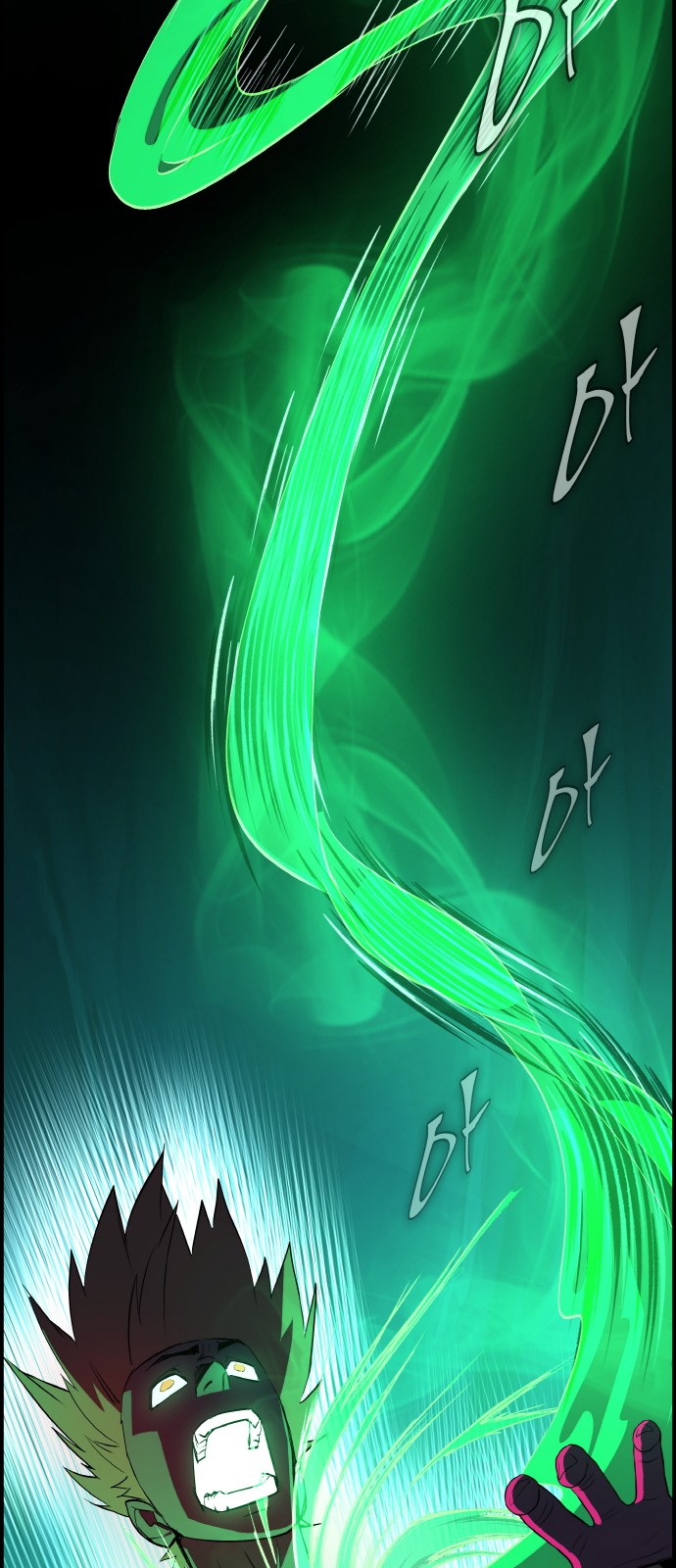 98 페이지