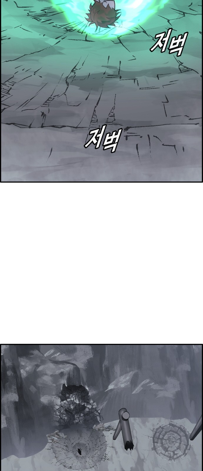 55 페이지