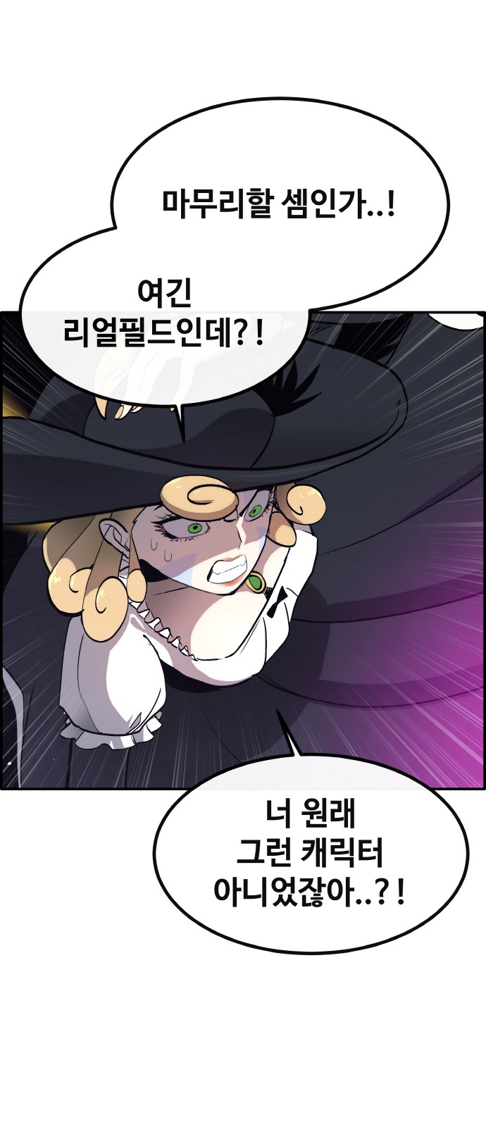 105 페이지