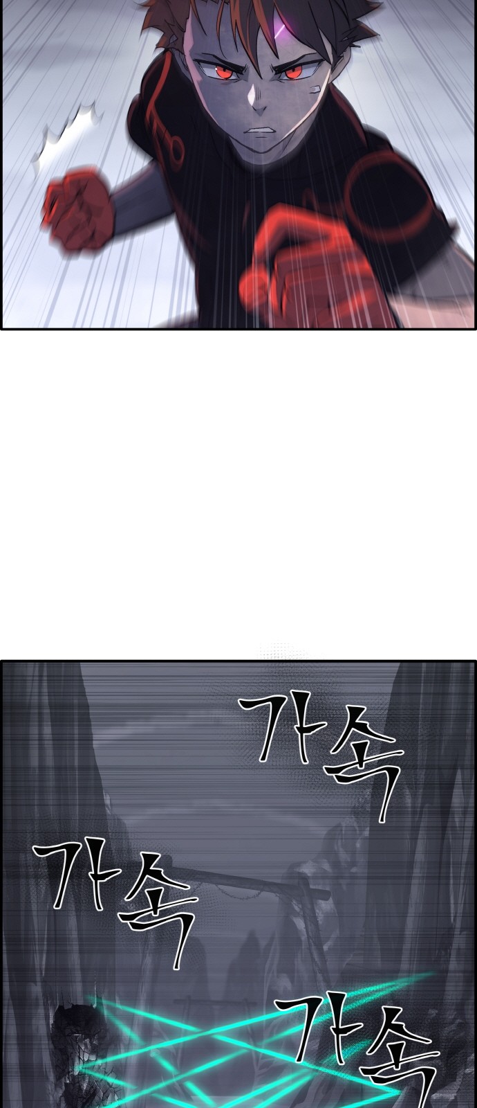46 페이지
