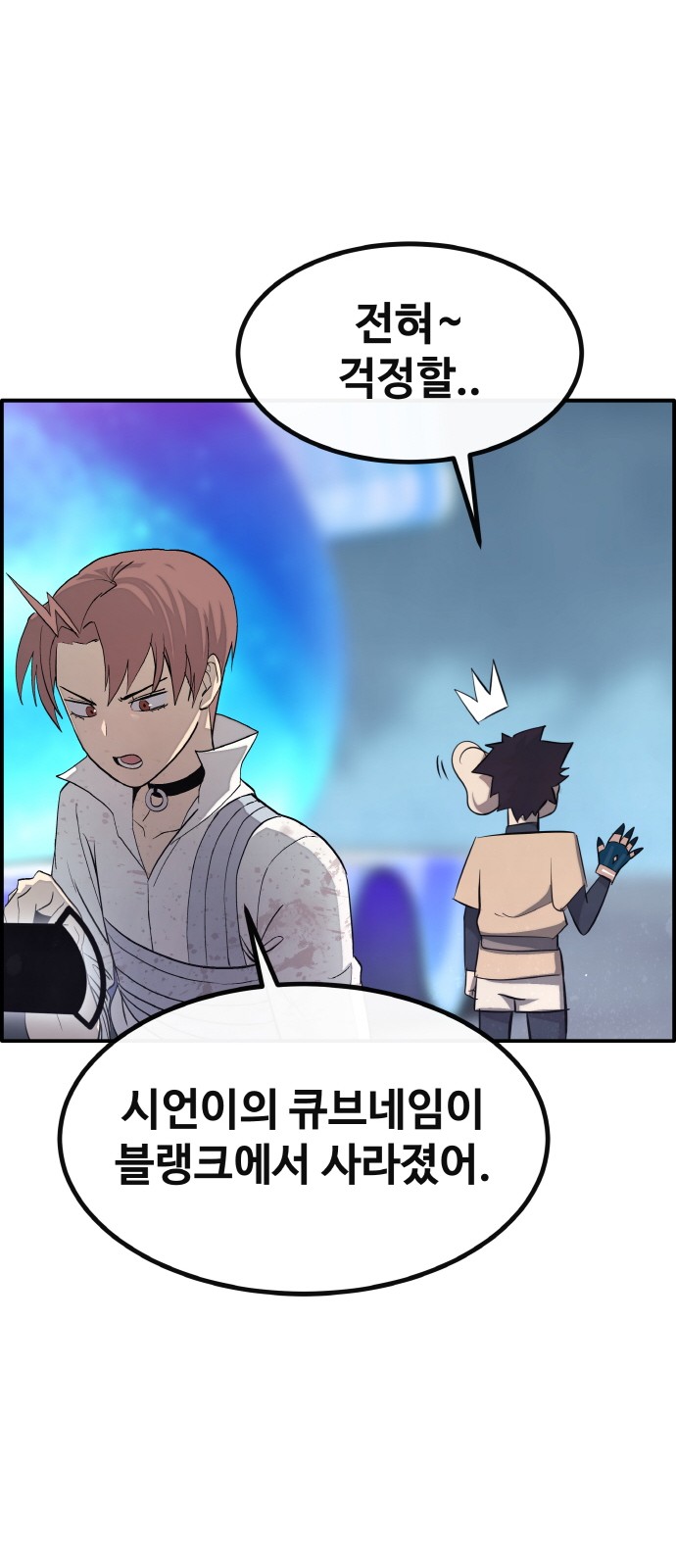 57 페이지