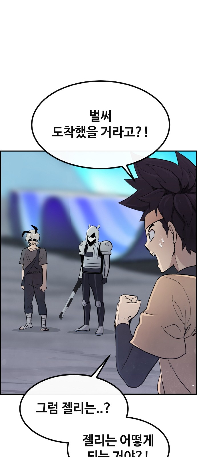 72 페이지