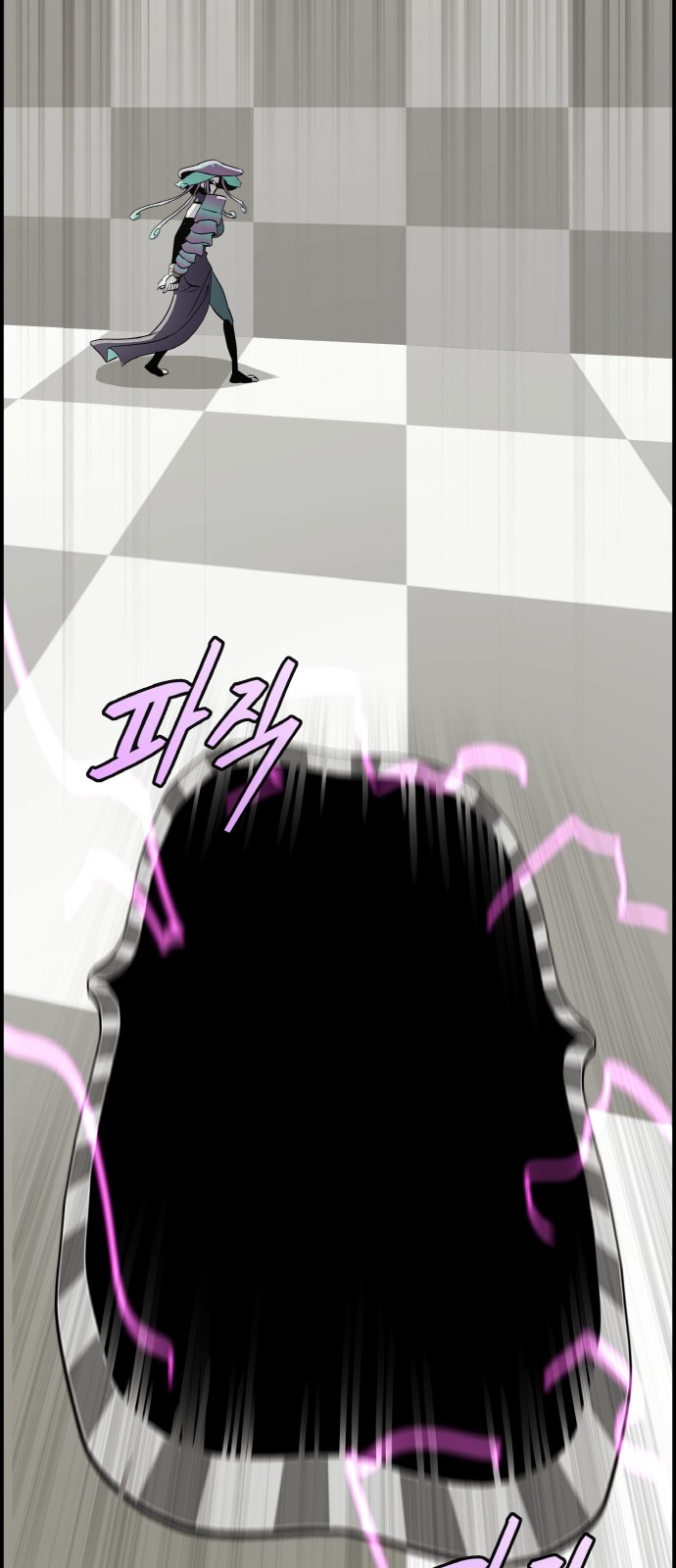 85 페이지