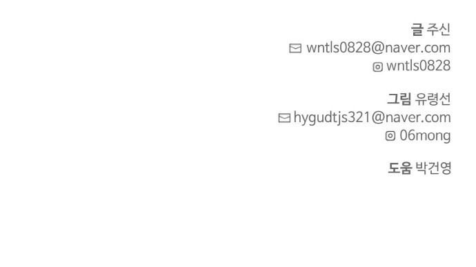 100 페이지