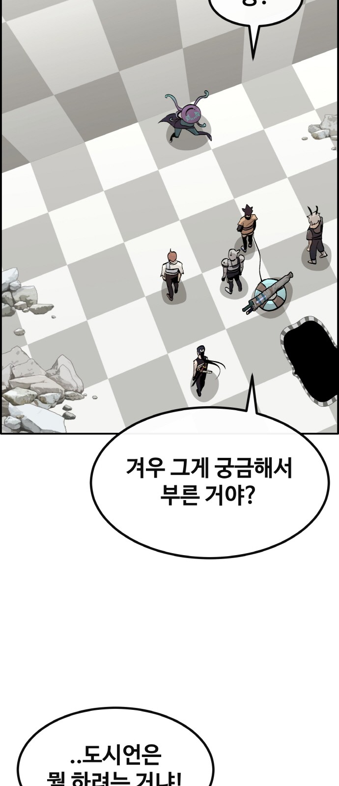 37 페이지