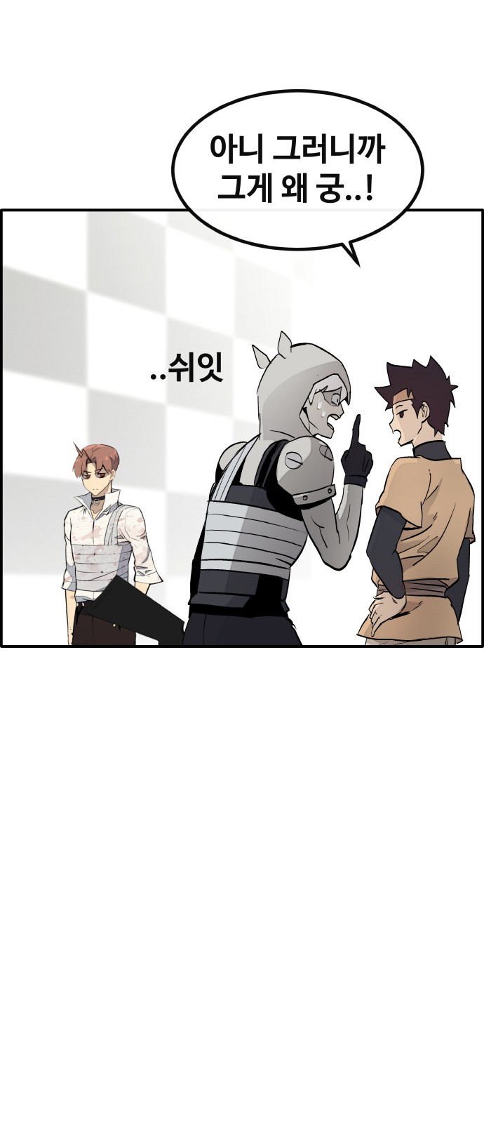 40 페이지