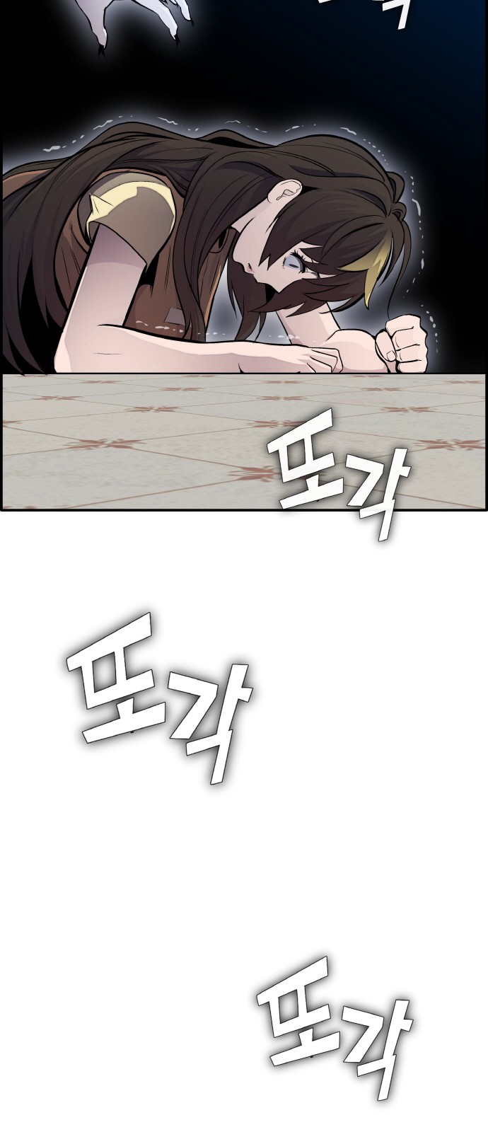 94 페이지