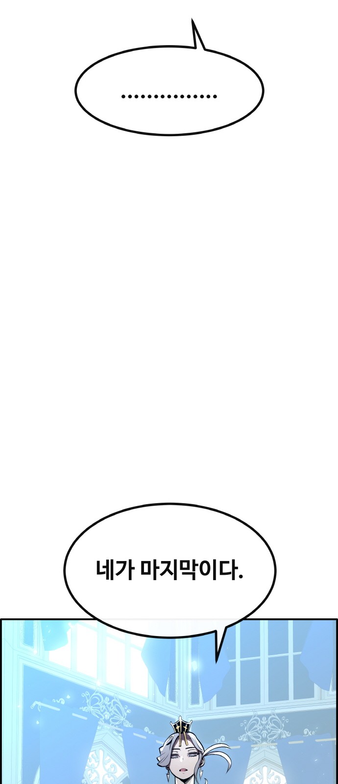 96 페이지