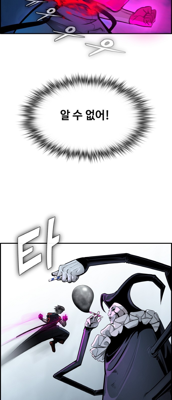40 페이지