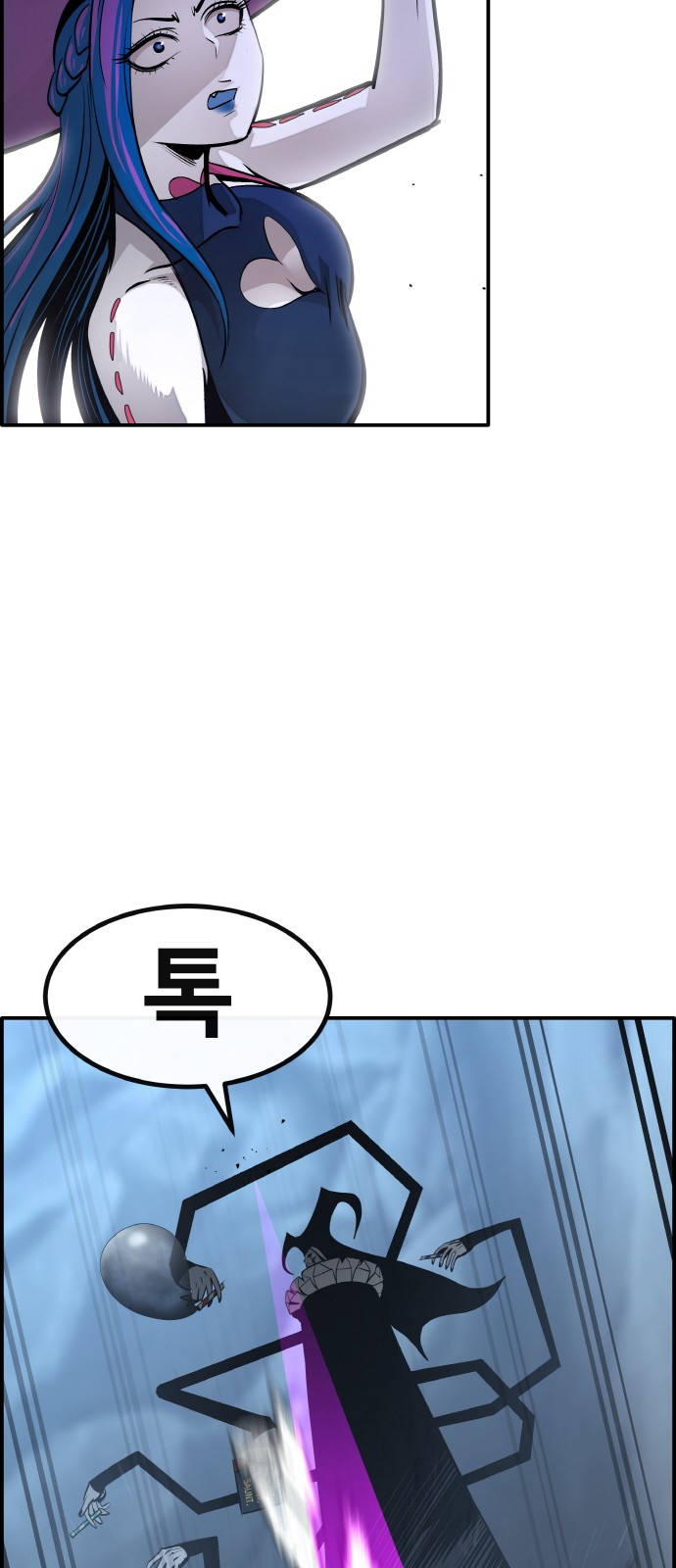 42 페이지