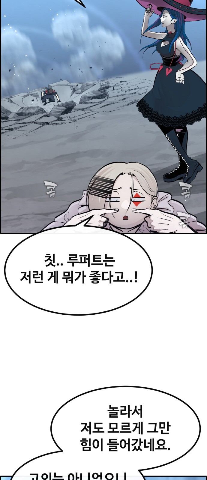 45 페이지