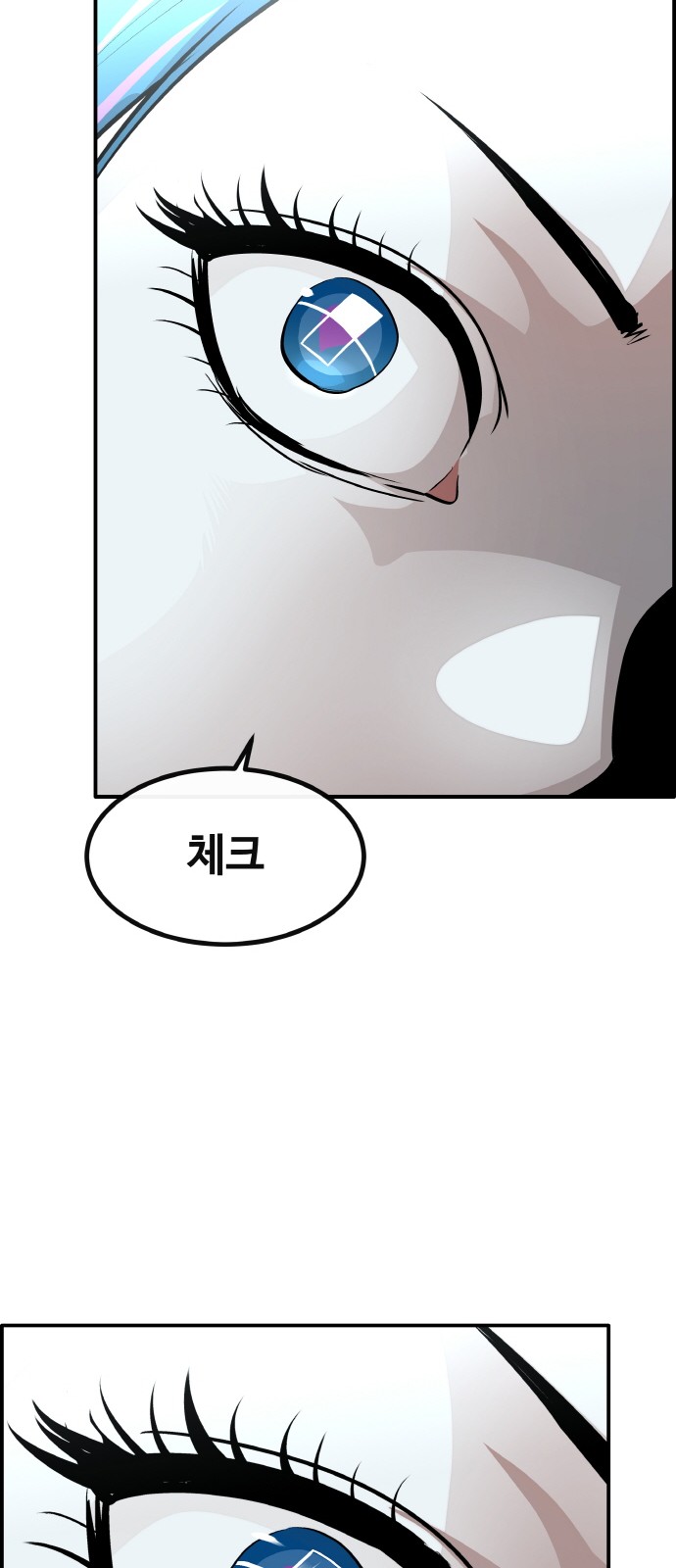 67 페이지