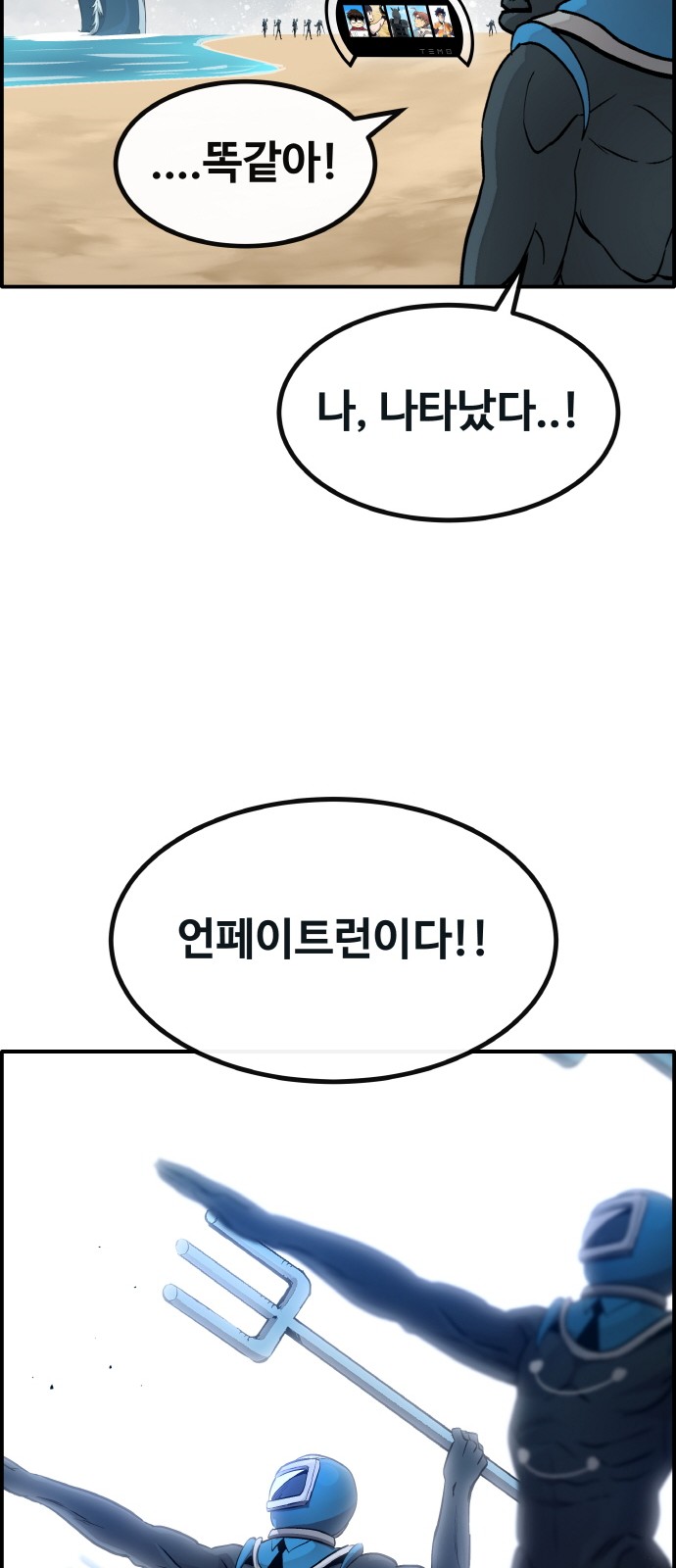 10 페이지