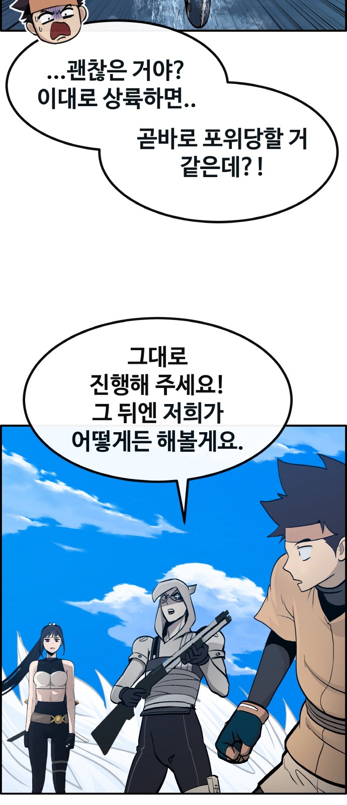 20 페이지