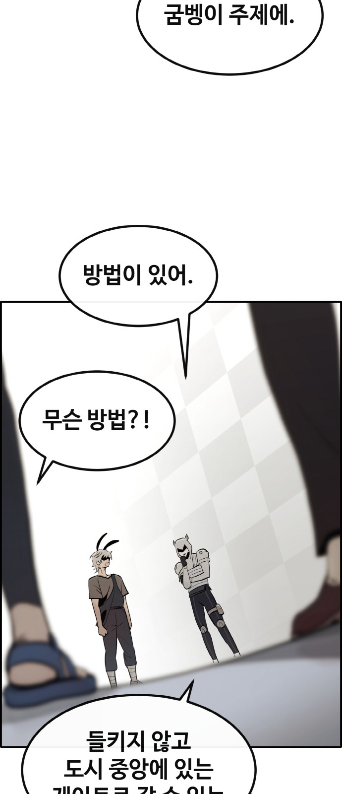 11 페이지