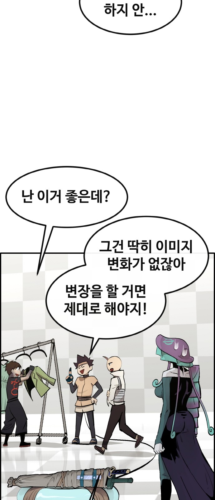 22 페이지