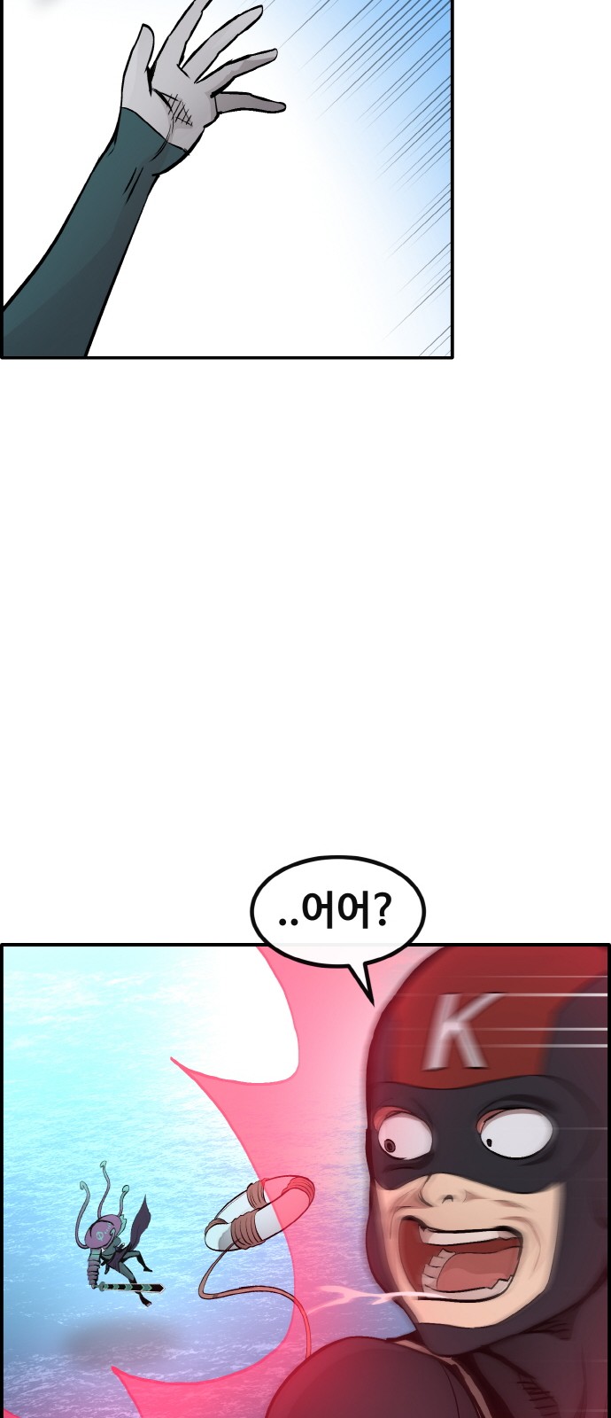46 페이지