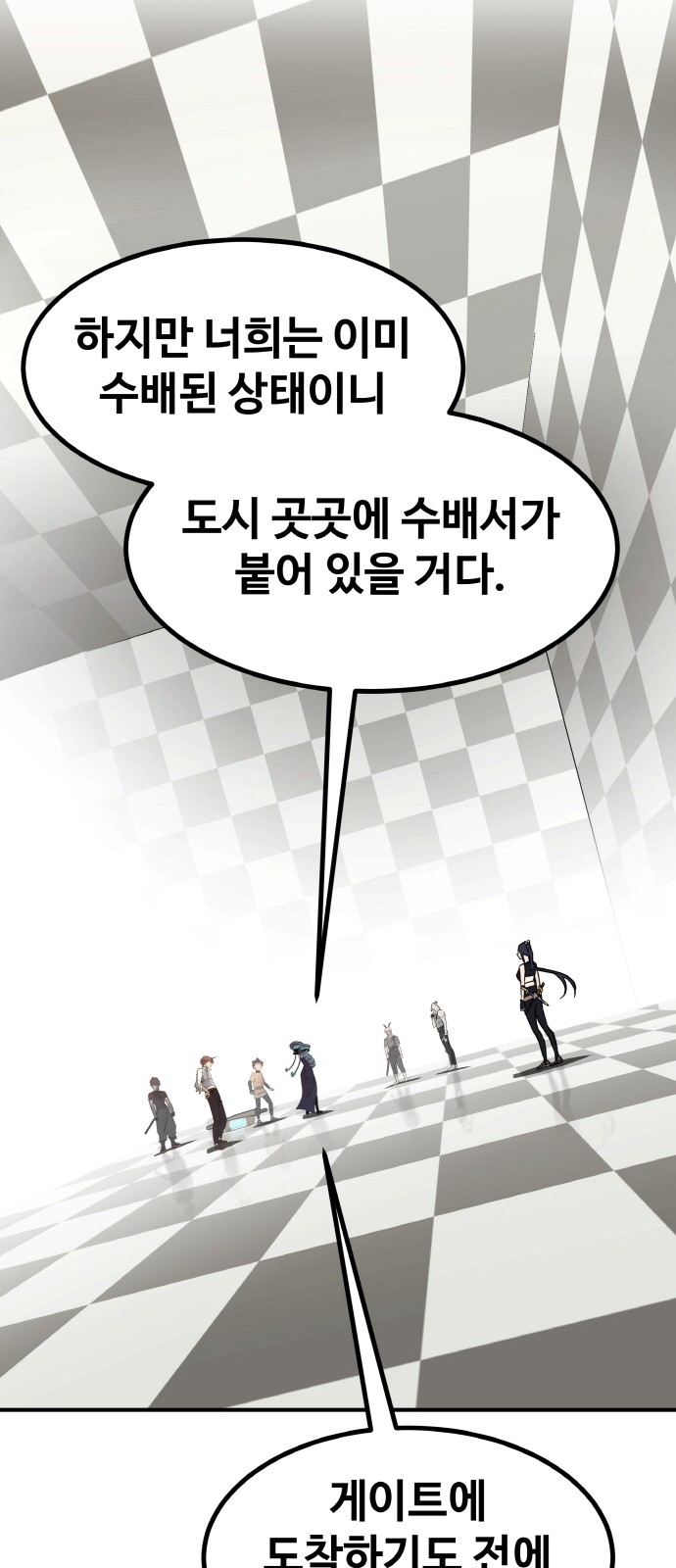 5 페이지
