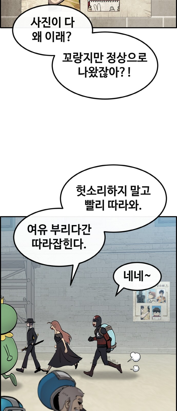51 페이지