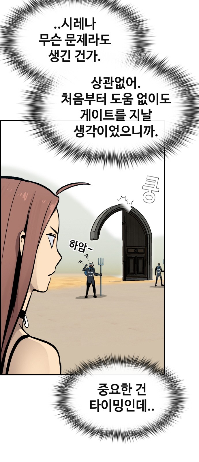 63 페이지