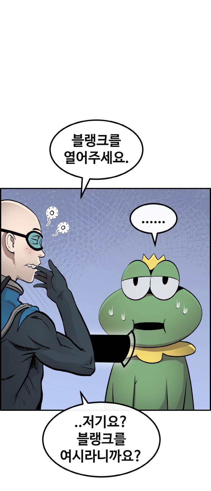 64 페이지