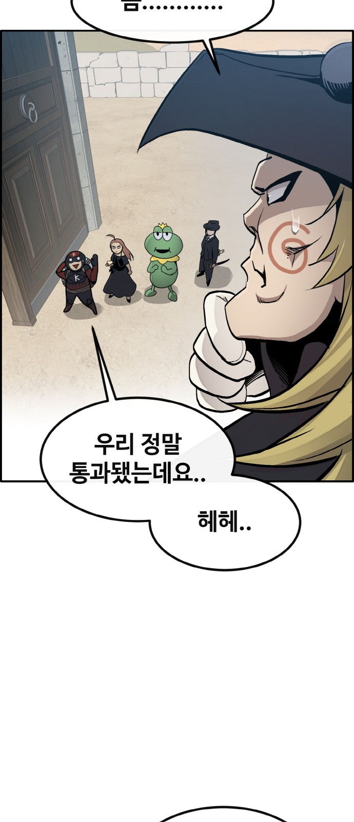 19 페이지