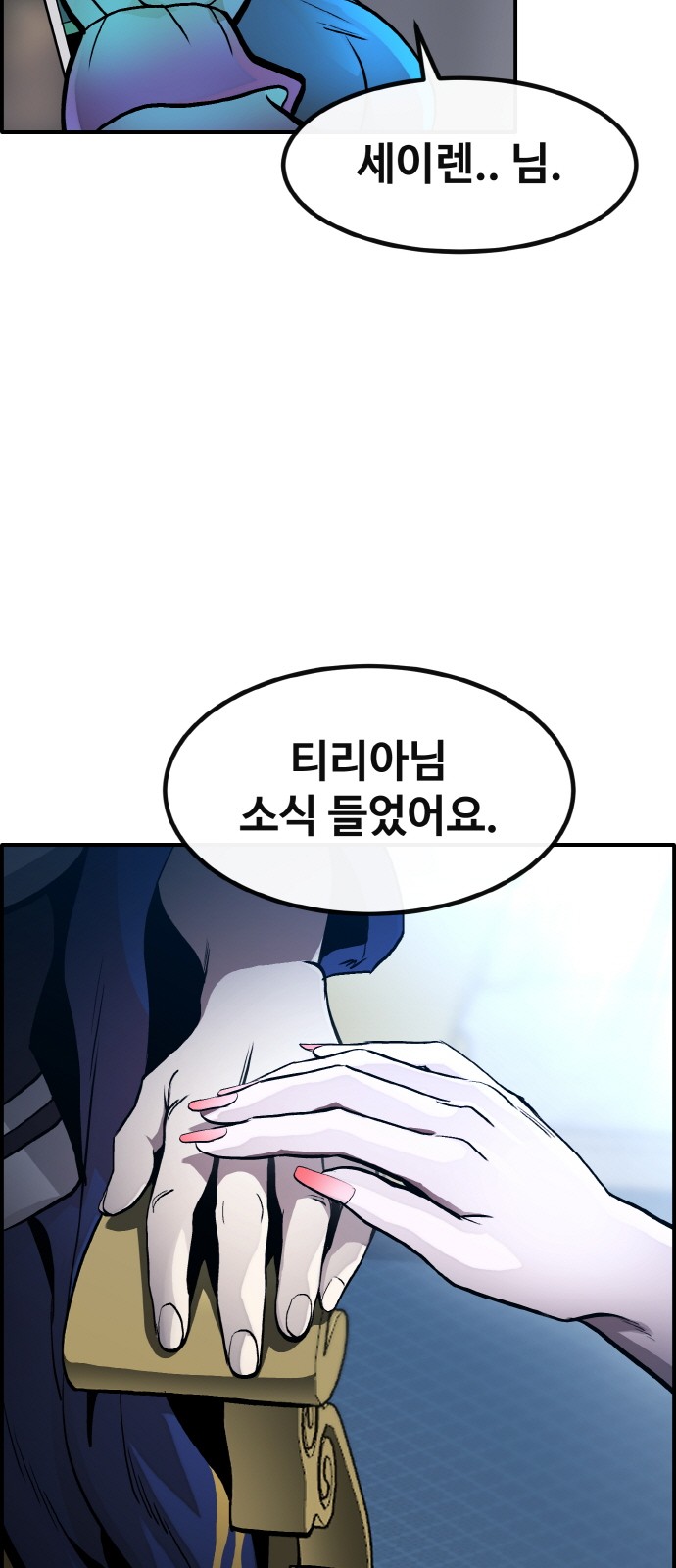 72 페이지