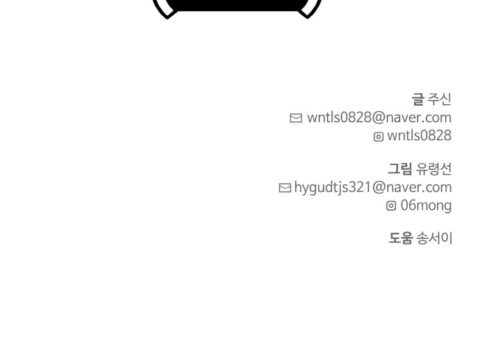 96 페이지