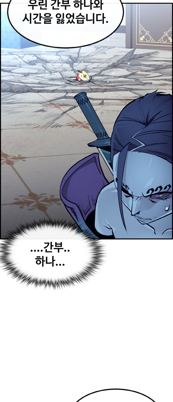 19 페이지