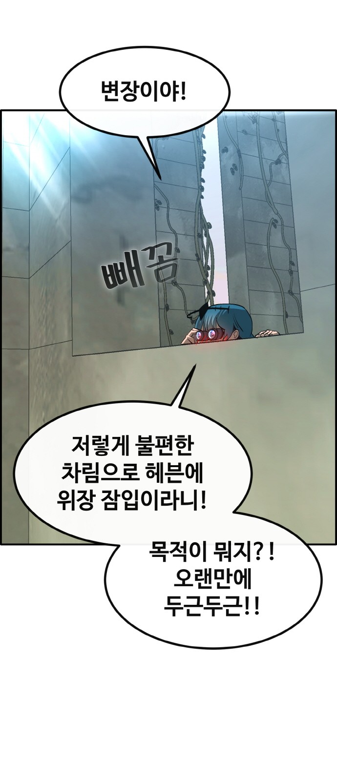 96 페이지