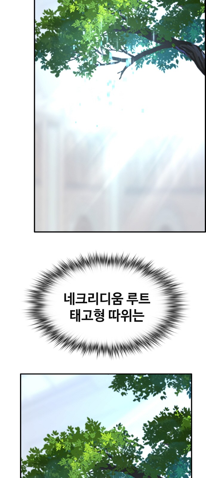 94 페이지