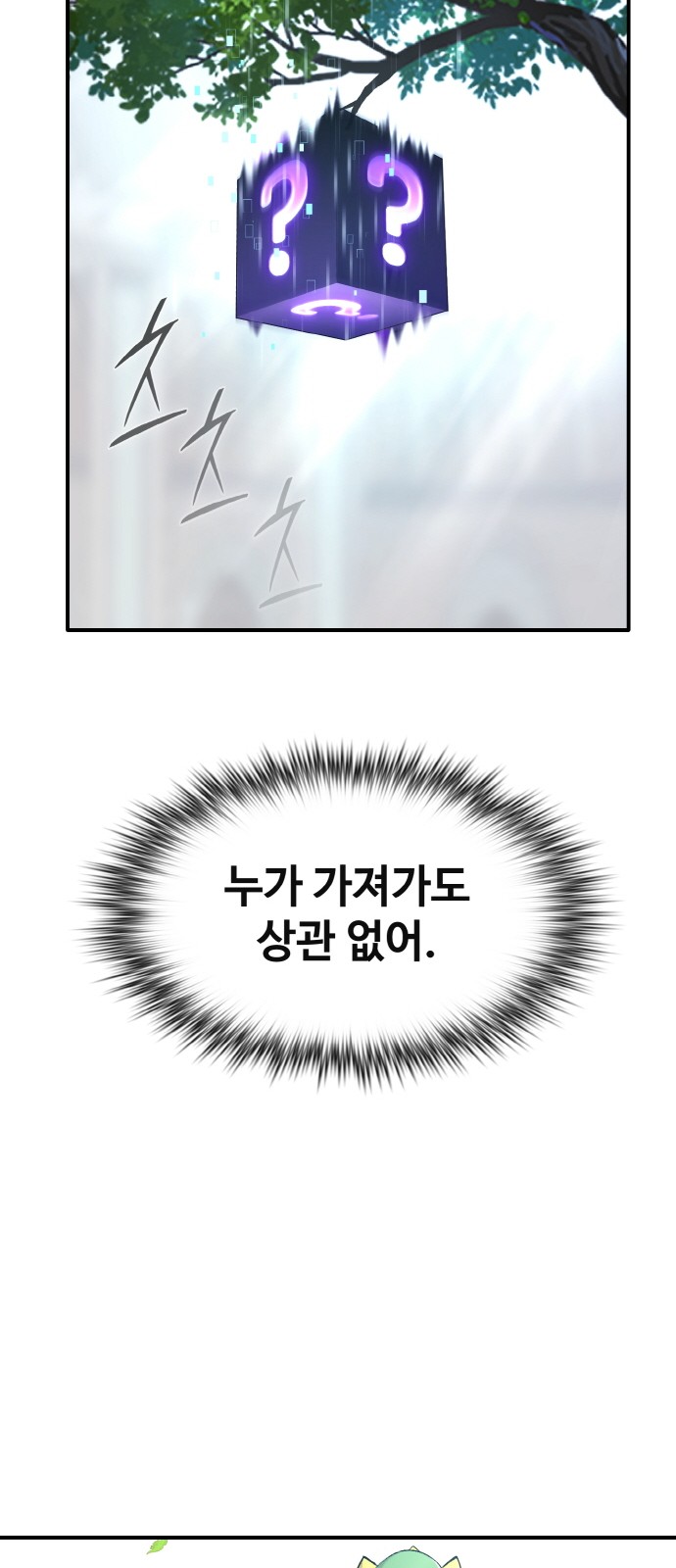 95 페이지