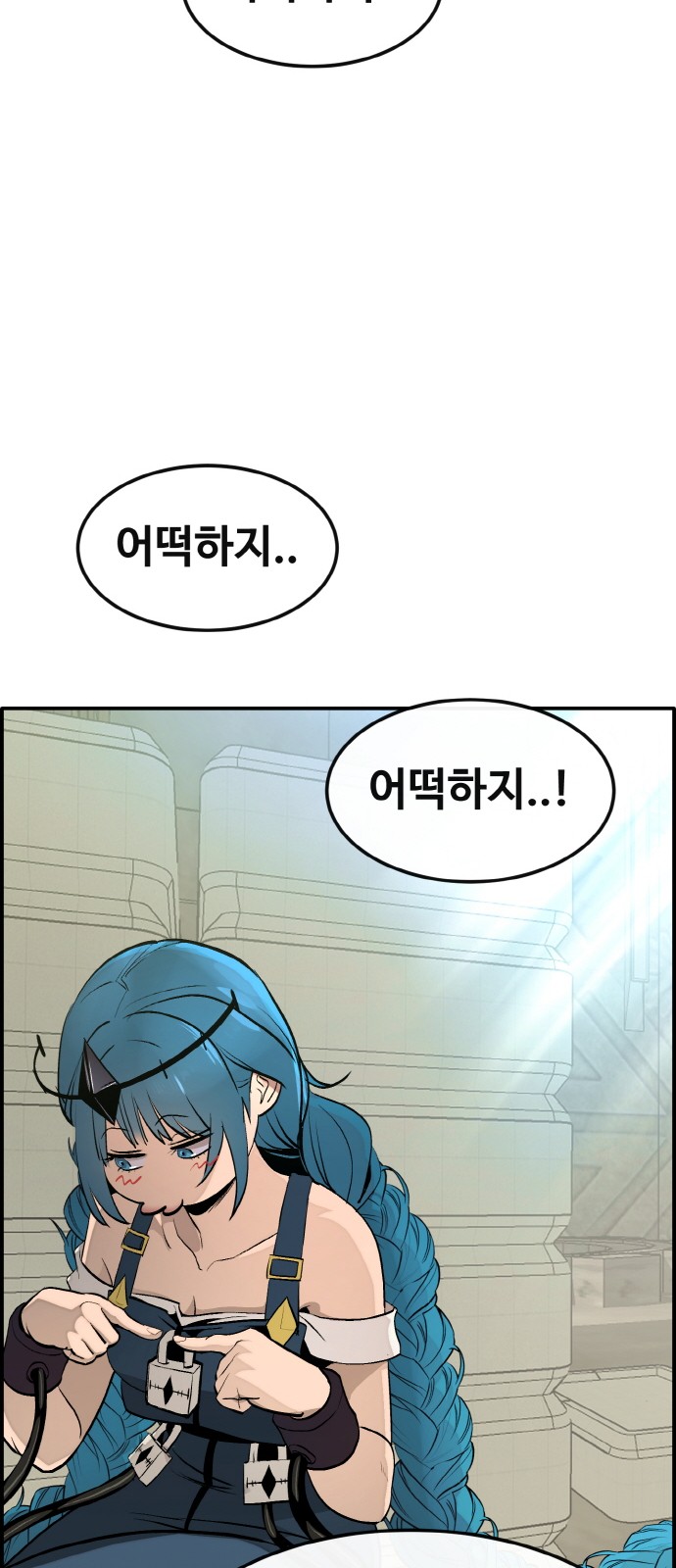 37 페이지