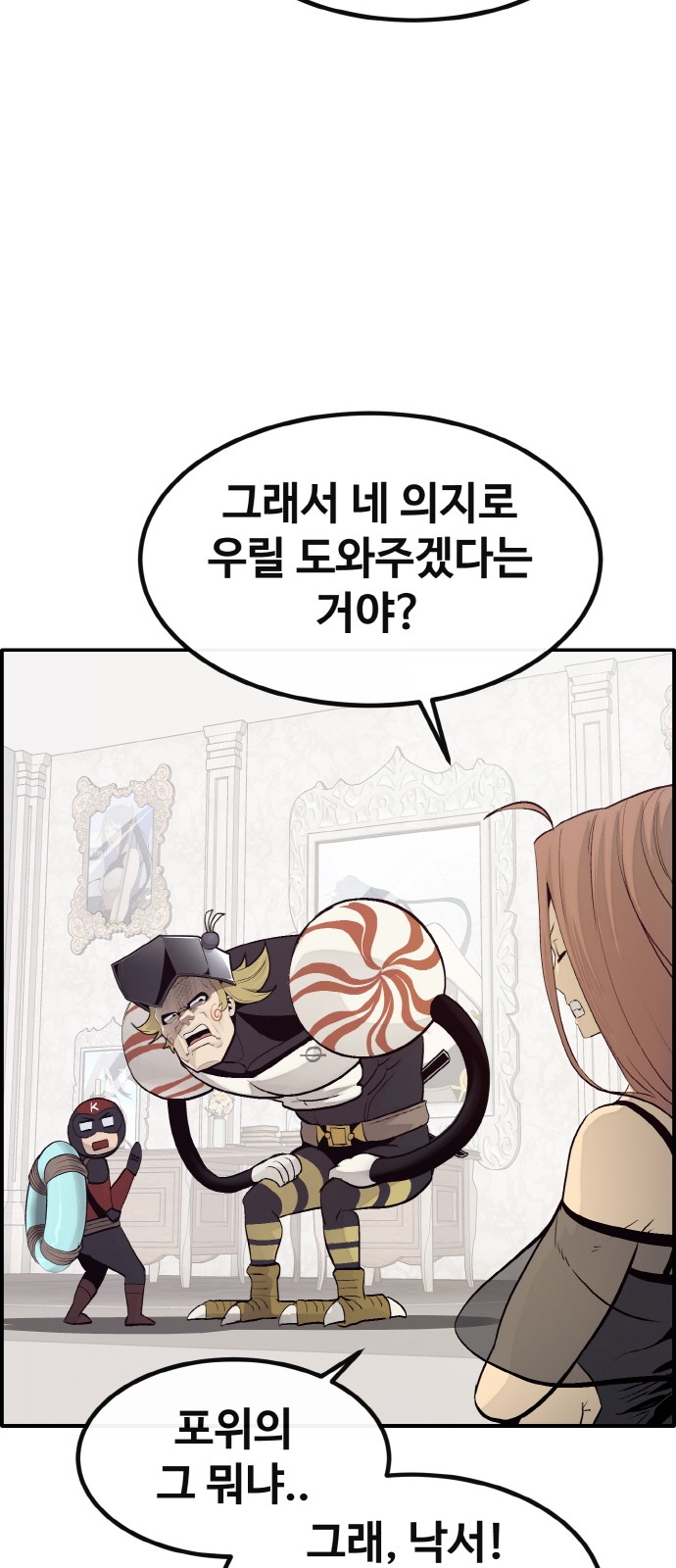 17 페이지