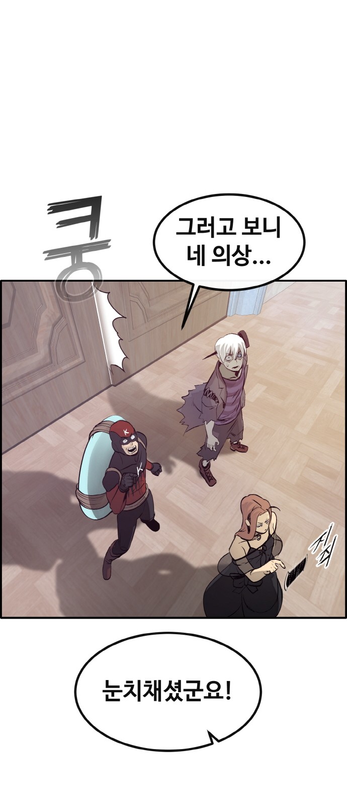 5 페이지