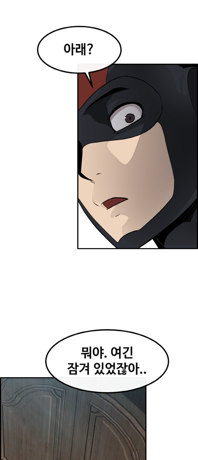 57 페이지