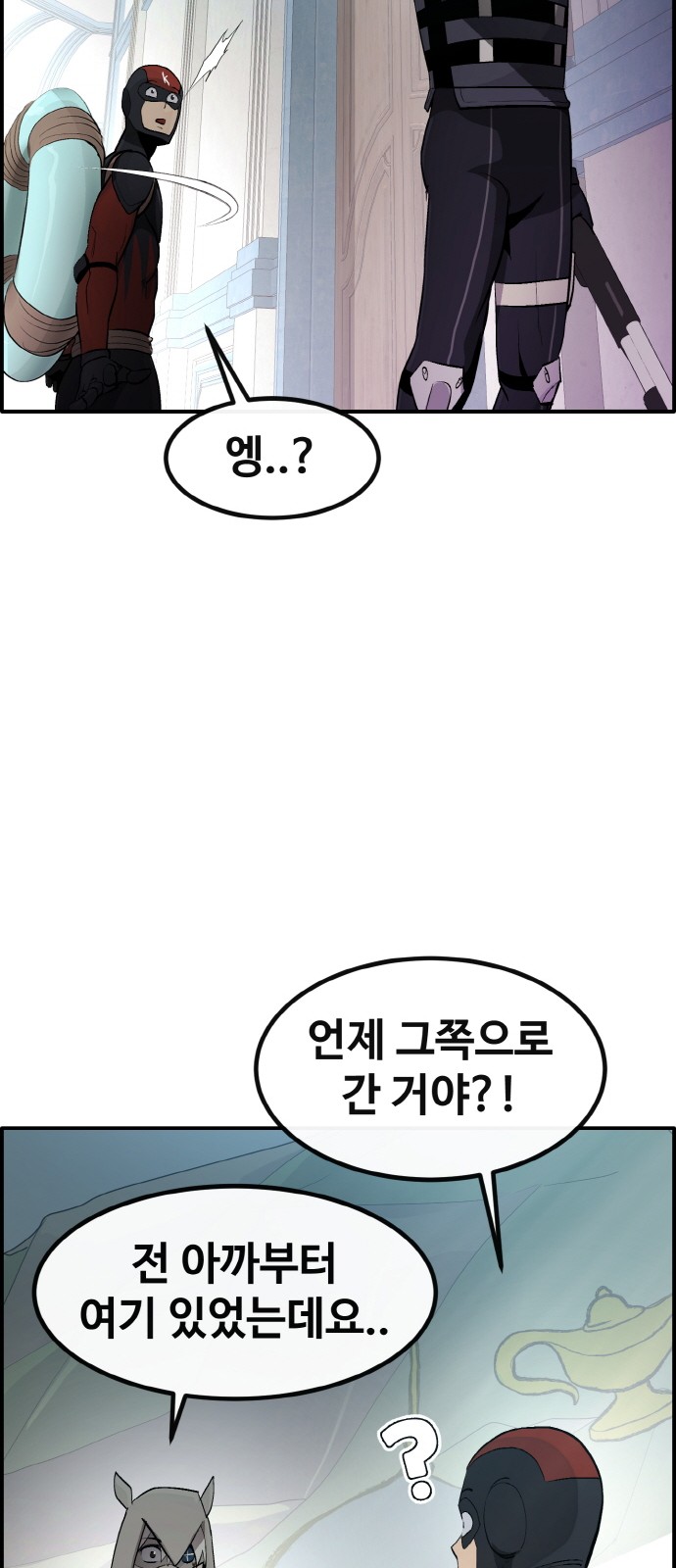 60 페이지