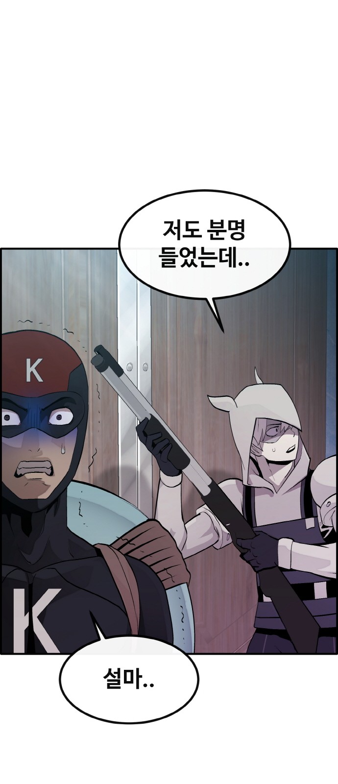 64 페이지