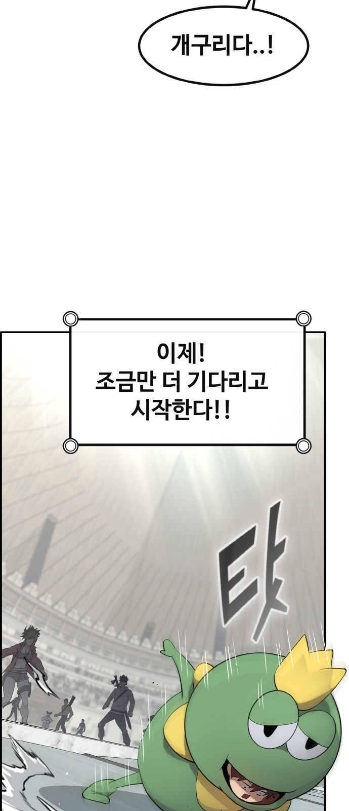 21 페이지