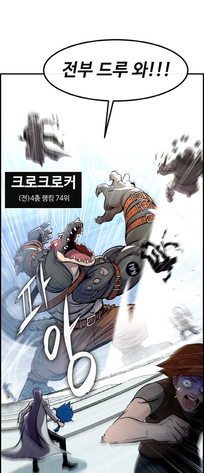 30 페이지