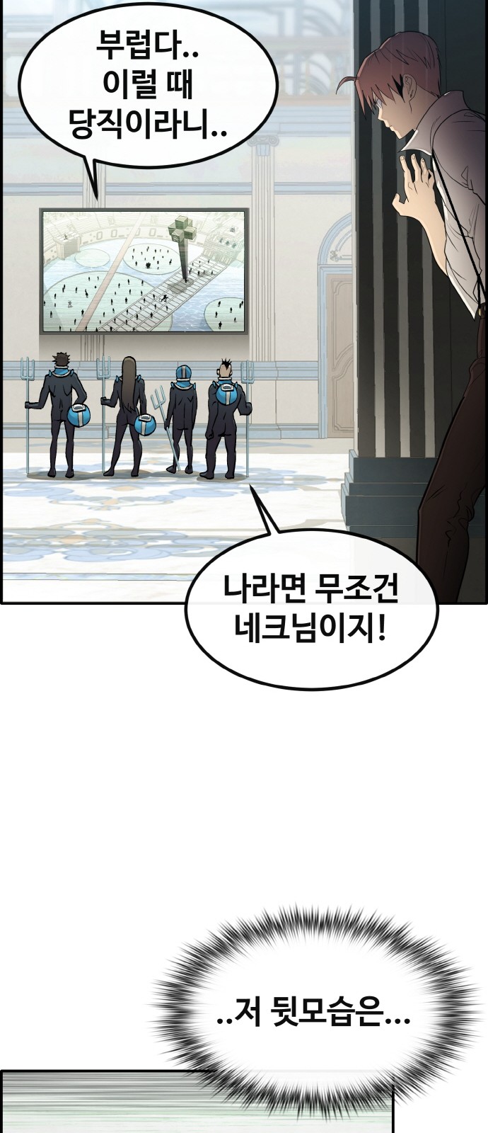 46 페이지