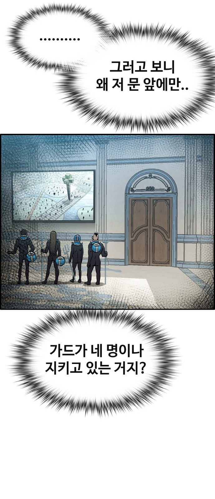 49 페이지