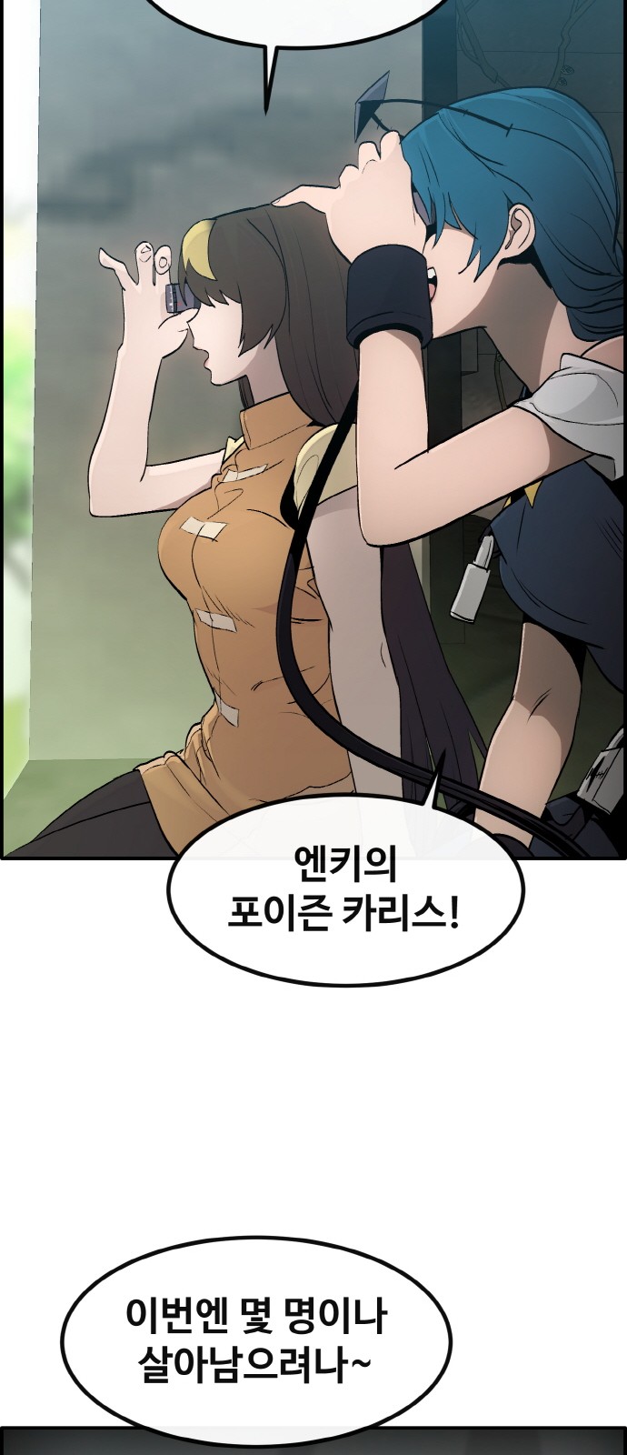 17 페이지