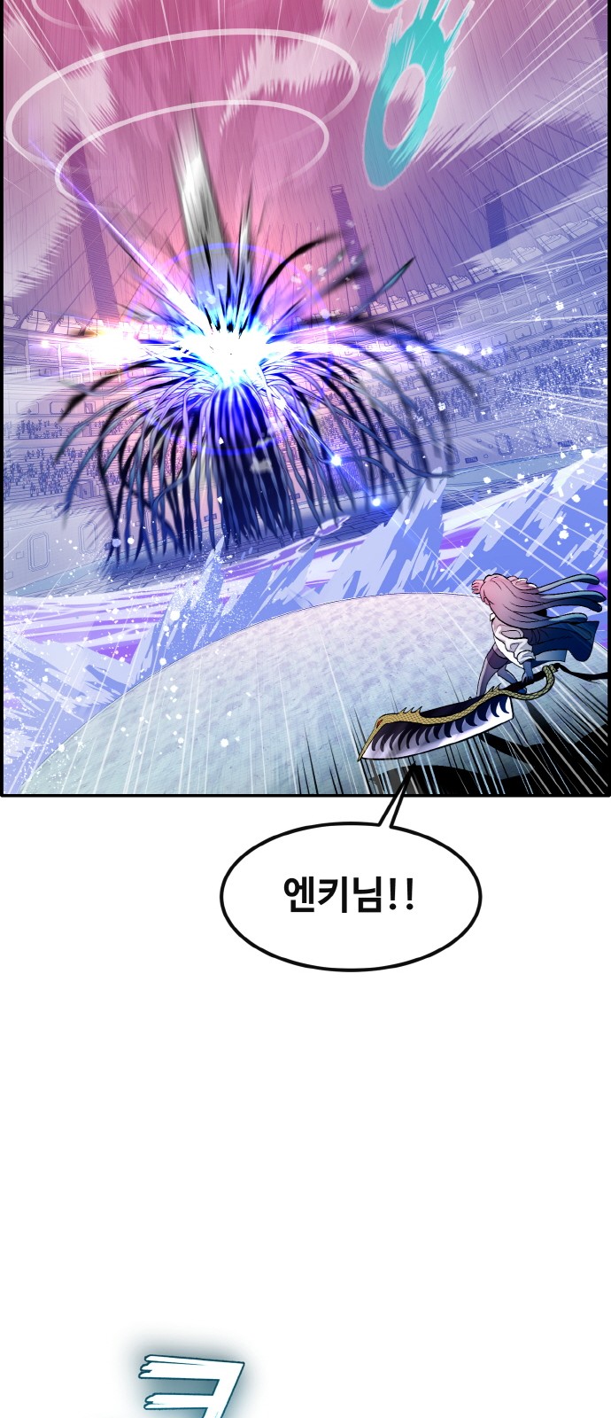 56 페이지