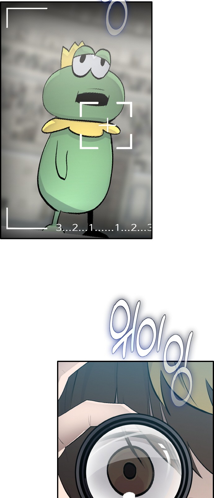 83 페이지