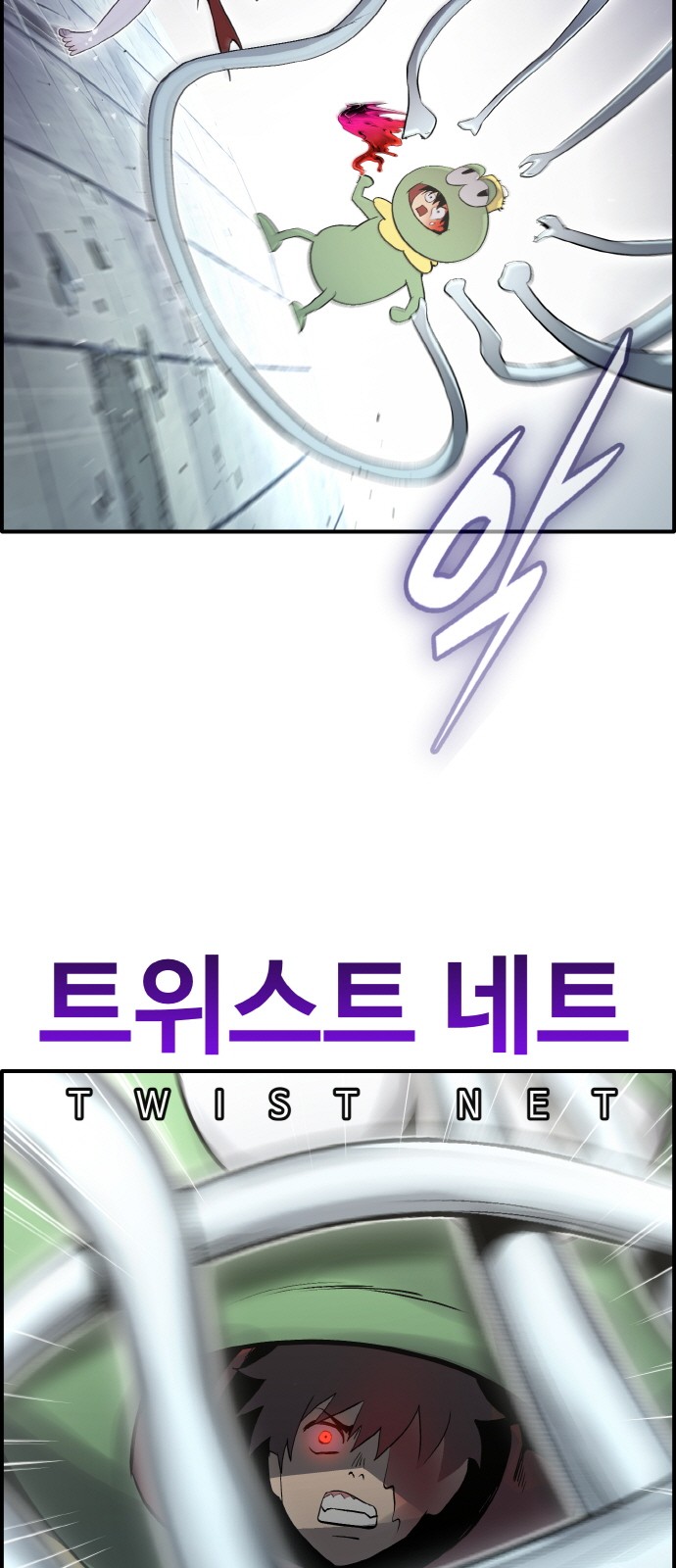 59 페이지
