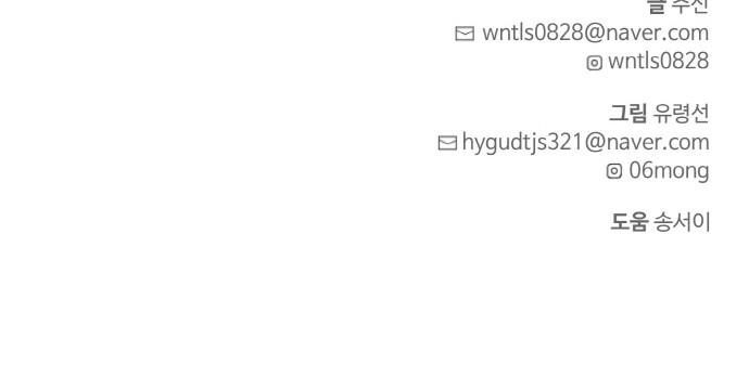 100 페이지